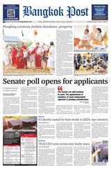 Bangkok Post - May 11, 2024 May 11, 2024