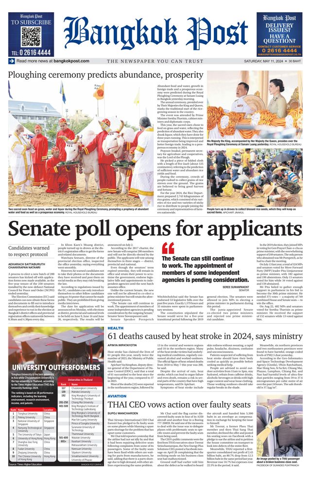 Bangkok Post