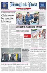 Bangkok Post - May 12, 2024 May 12, 2024