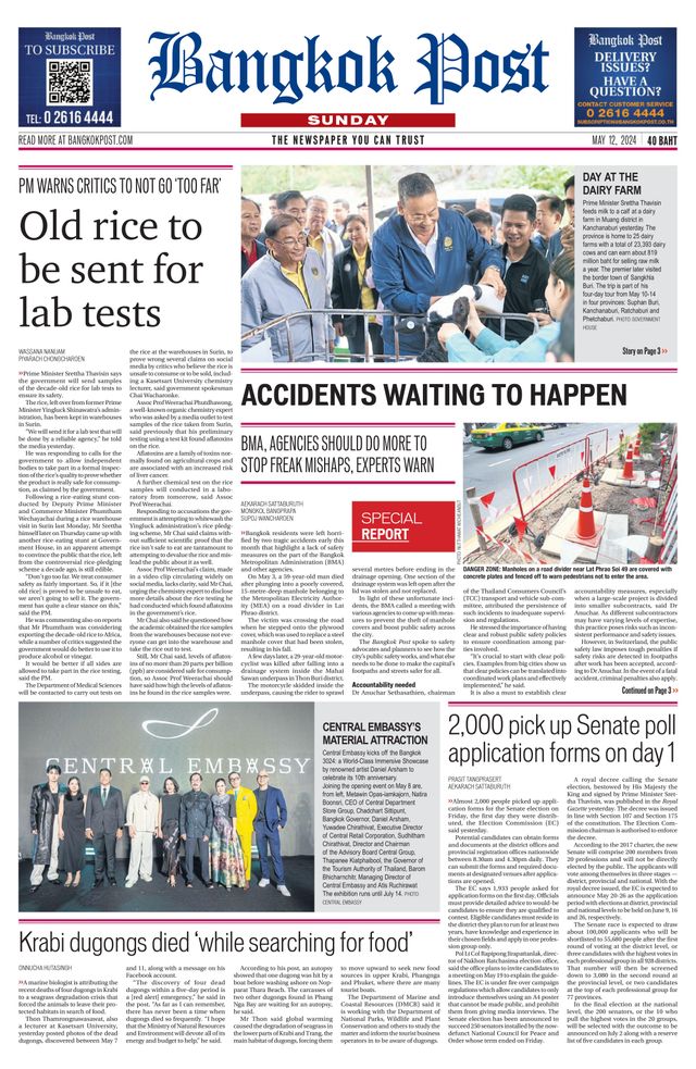 Bangkok Post