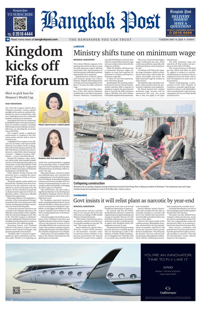 Bangkok Post