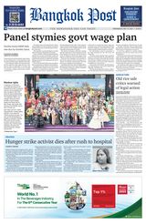 Bangkok Post - May 15, 2024 May 15, 2024