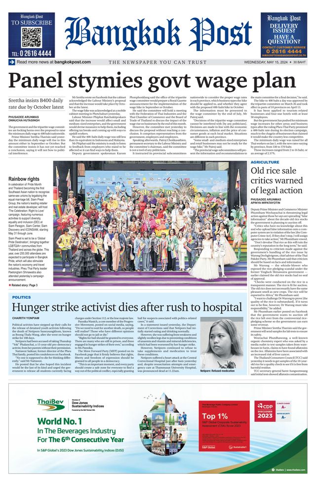 Bangkok Post