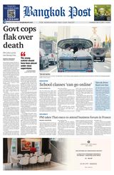 Bangkok Post - May 16, 2024 May 16, 2024