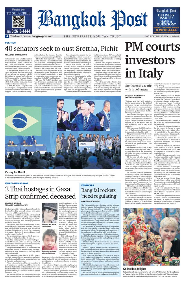 Bangkok Post