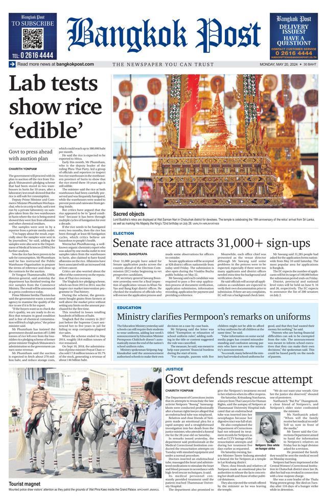 Bangkok Post