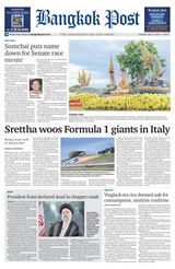 Bangkok Post - May 21, 2024 May 21, 2024