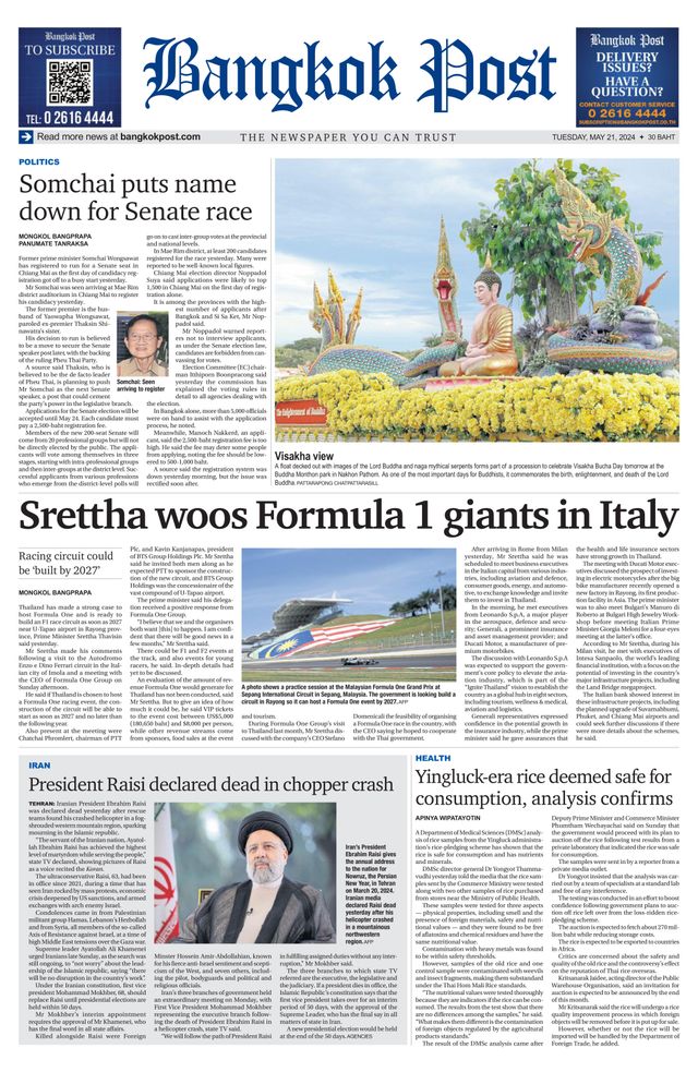 Bangkok Post