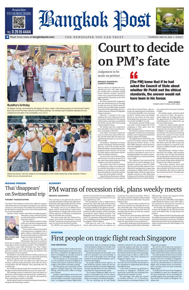 Bangkok Post