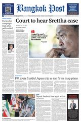 Bangkok Post - May 24, 2024 May 24, 2024