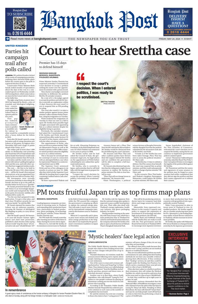 Bangkok Post