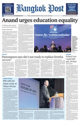 Bangkok Post - May 25, 2024 May 25, 2024