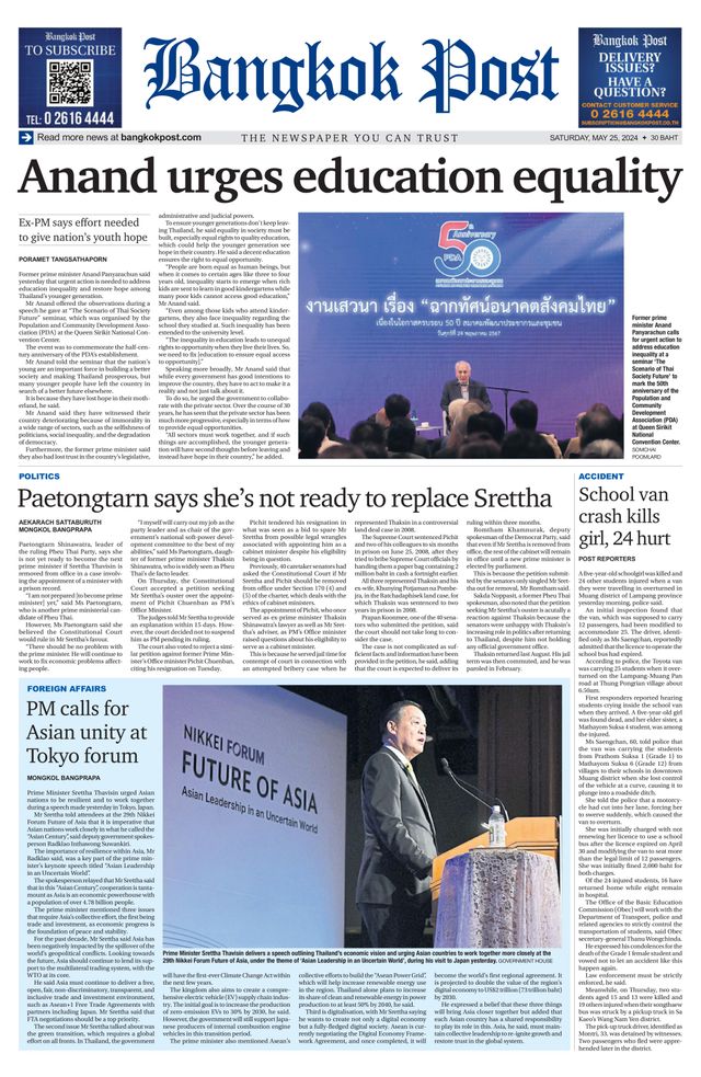 Bangkok Post