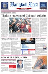 Bangkok Post - May 26, 2024 May 26, 2024