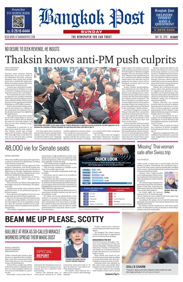 Bangkok Post