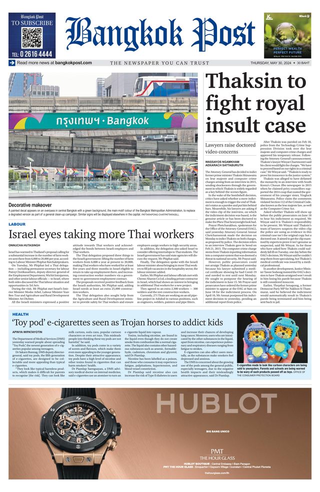 Bangkok Post
