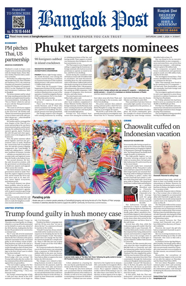 Bangkok Post
