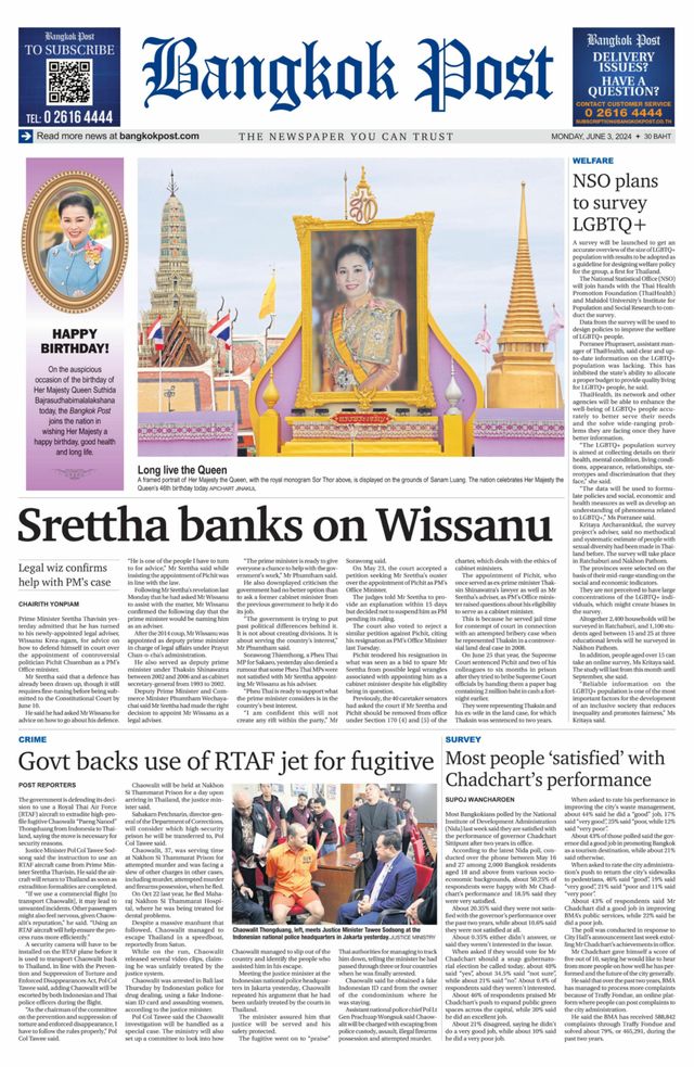Bangkok Post