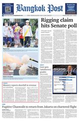 Bangkok Post - June 04, 2024 June 04, 2024