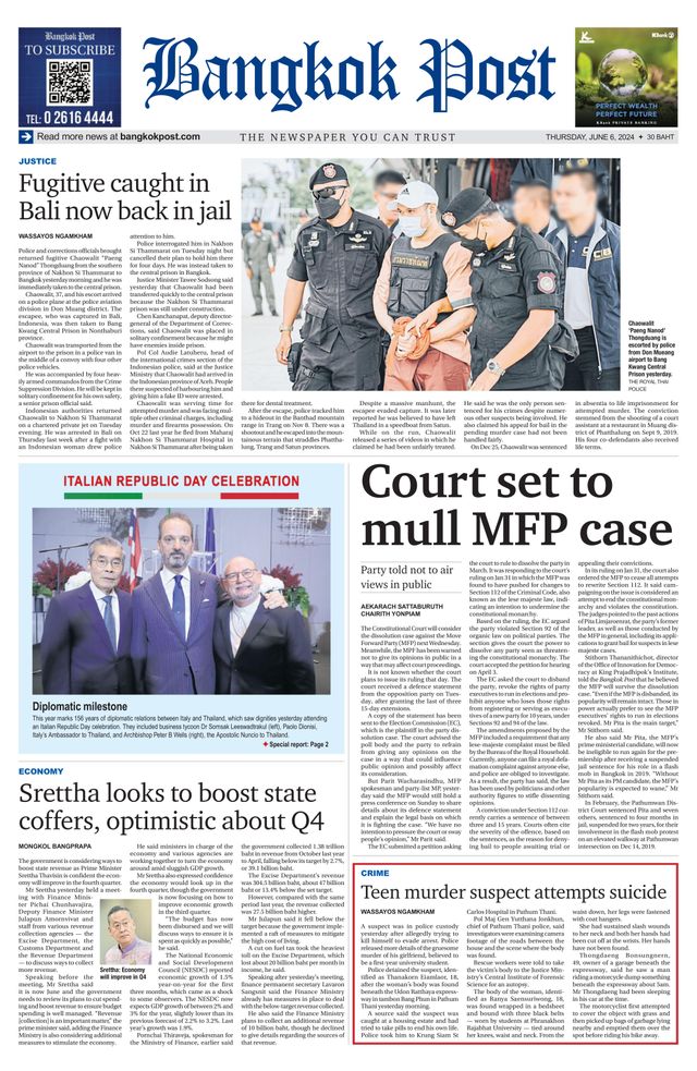 Bangkok Post