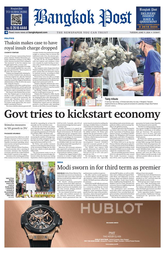 Bangkok Post