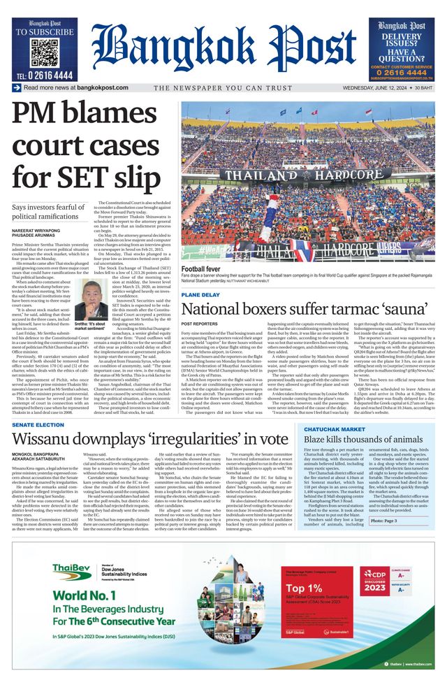 Bangkok Post