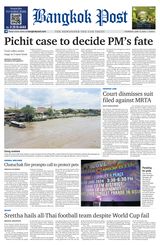 Bangkok Post - June 13, 2024 June 13, 2024