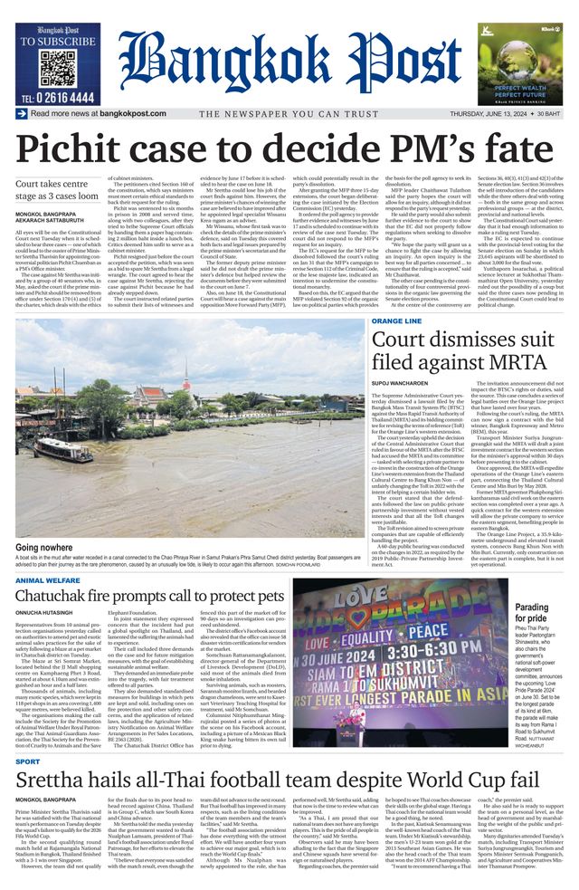 Bangkok Post