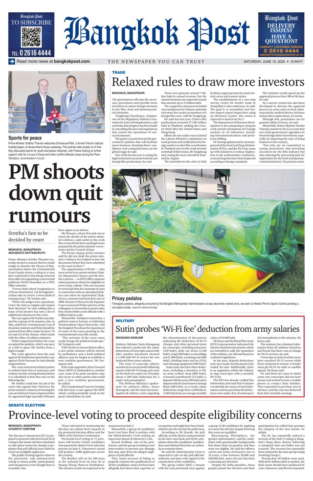 Bangkok Post