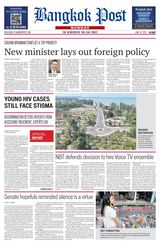 Bangkok Post - June 16, 2024 June 16, 2024