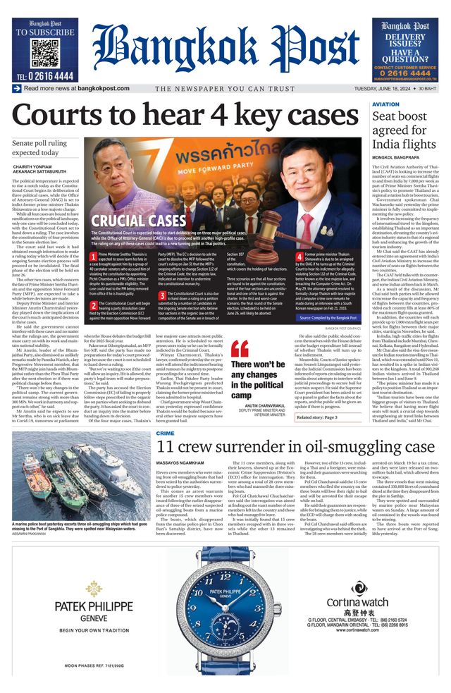 Bangkok Post