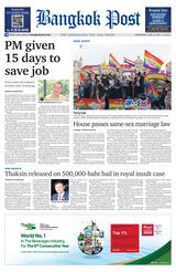 Bangkok Post - June 19, 2024 June 19, 2024