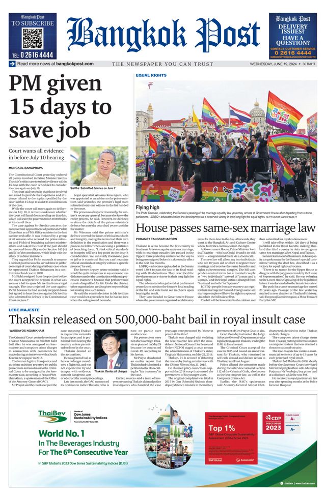 Bangkok Post