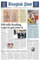 Bangkok Post - June 21, 2024 June 21, 2024