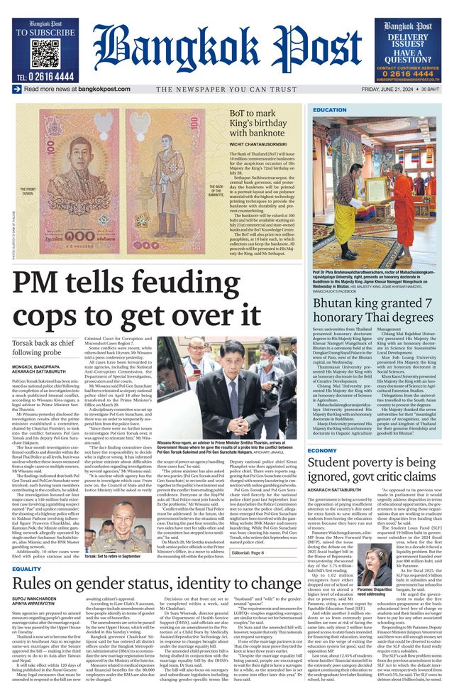 Bangkok Post