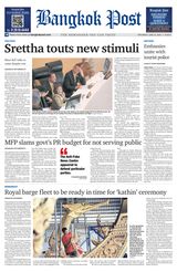 Bangkok Post - June 22, 2024 June 22, 2024