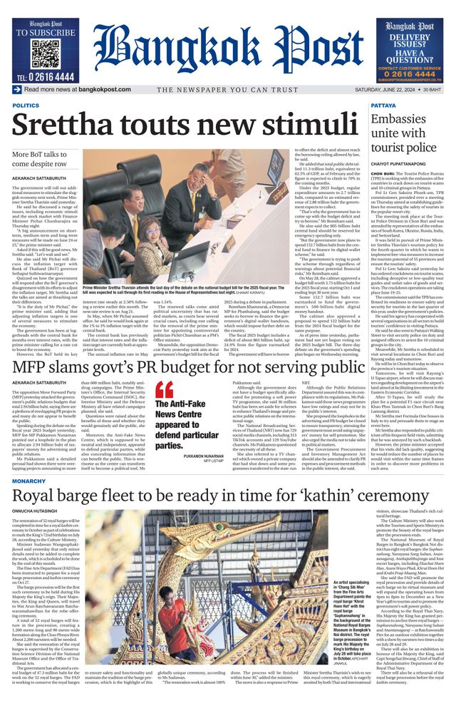 Bangkok Post