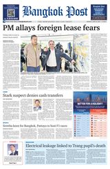 Bangkok Post - June 24, 2024 June 24, 2024