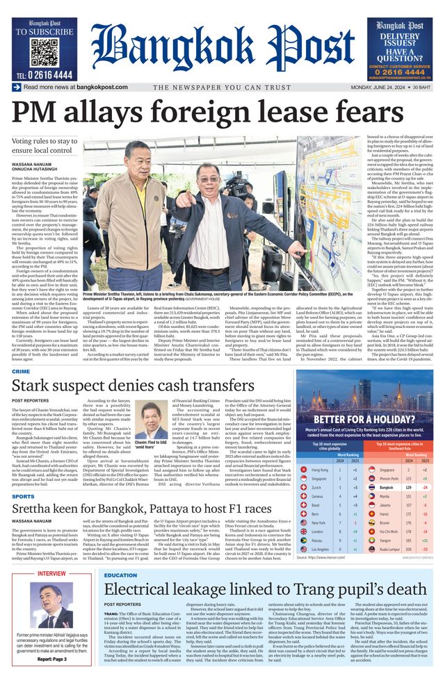 Bangkok Post