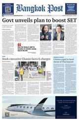 Bangkok Post - June 25, 2024 June 25, 2024