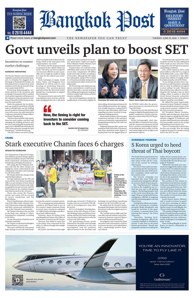 Bangkok Post
