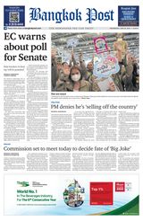 Bangkok Post - June 26, 2024 June 26, 2024