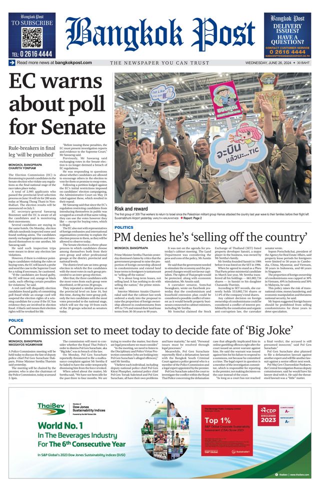 Bangkok Post