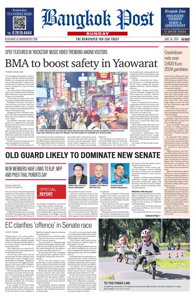 Bangkok Post