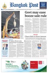 Bangkok Post - July 03, 2024 July 03, 2024