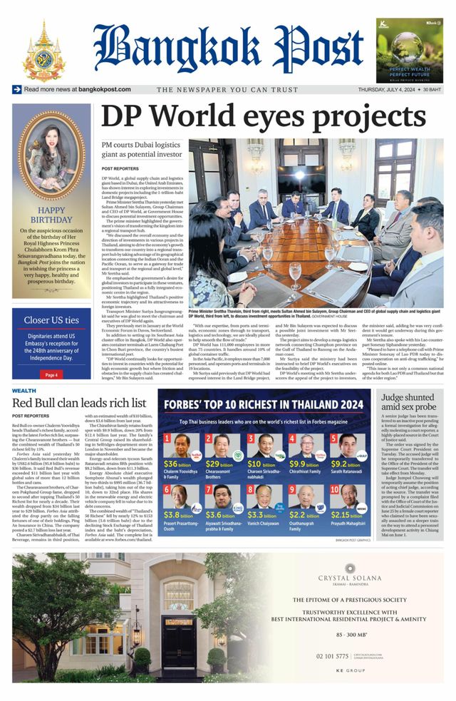 Bangkok Post
