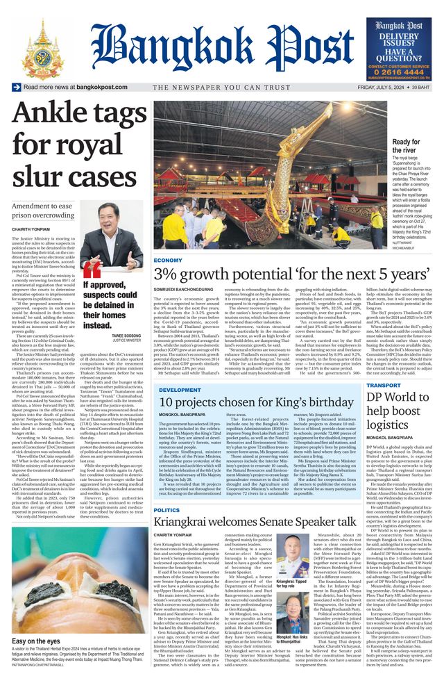 Bangkok Post