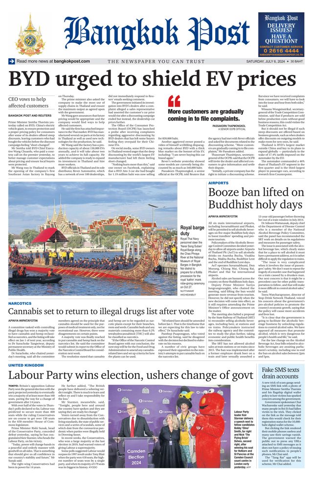 Bangkok Post