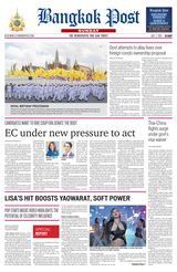 Bangkok Post - July 07, 2024 July 07, 2024