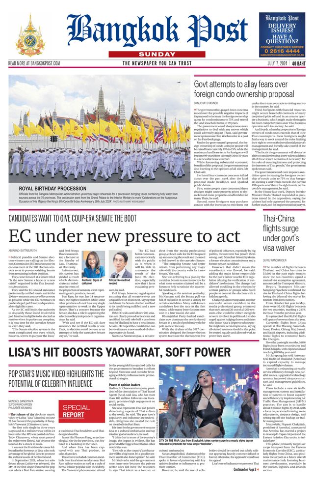 Bangkok Post